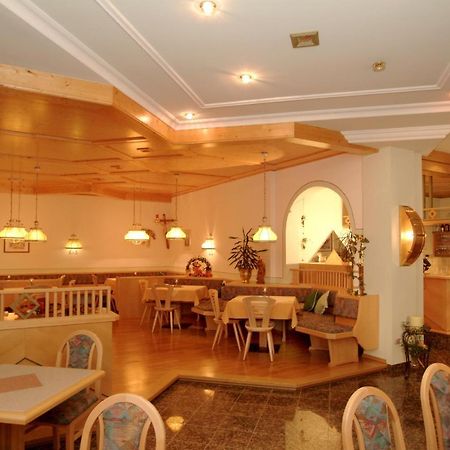 Hotel Gaestehaus Saegemuehle Rußbach am Paß Gschütt Zewnętrze zdjęcie