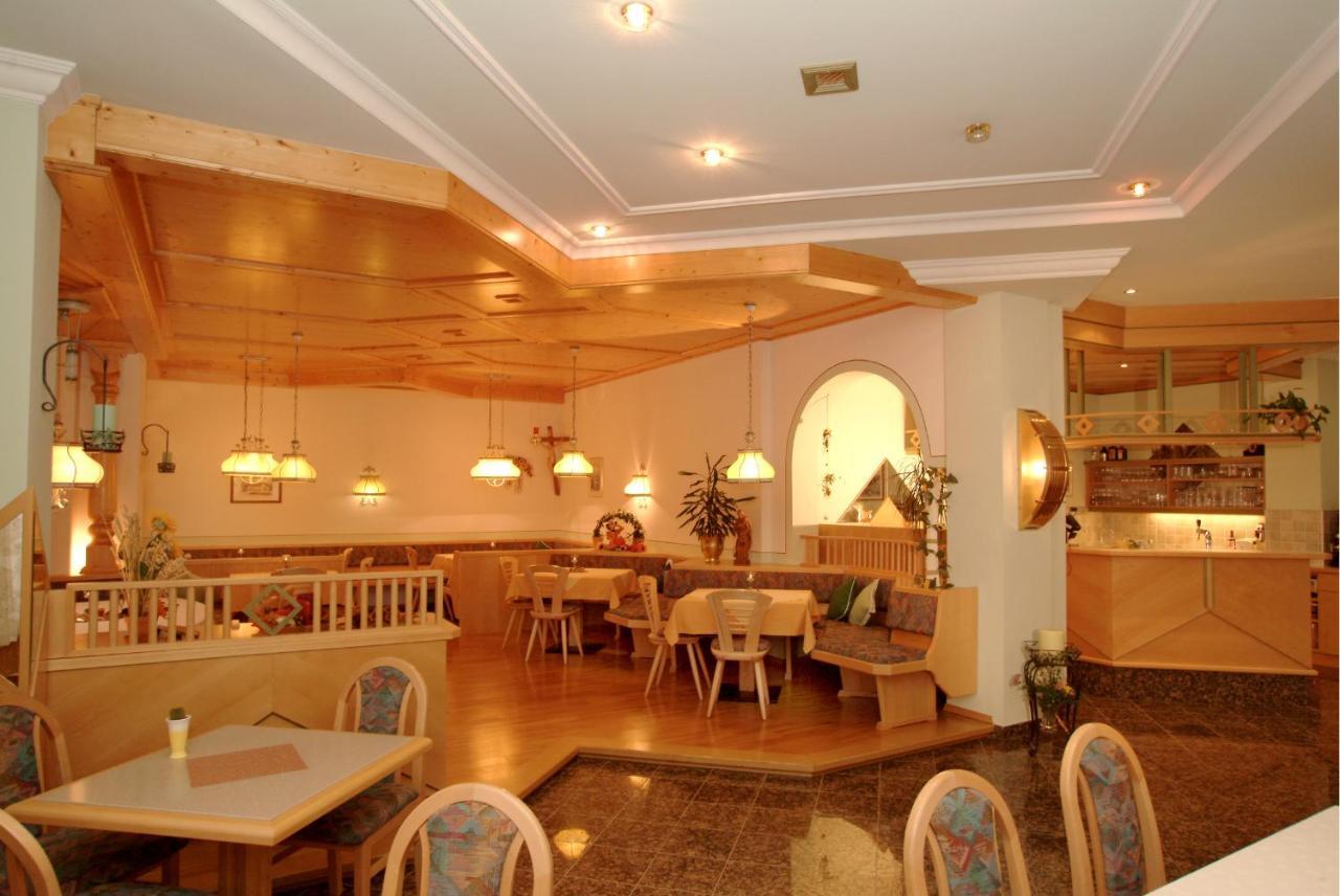 Hotel Gaestehaus Saegemuehle Rußbach am Paß Gschütt Zewnętrze zdjęcie