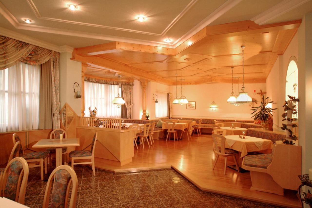 Hotel Gaestehaus Saegemuehle Rußbach am Paß Gschütt Zewnętrze zdjęcie